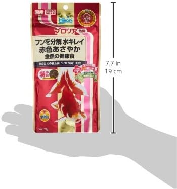 Amazon Com Kyorin Hikari Proria For Color Enhancing 70g Japan Import Pet Supplies Amazon Com Kyorin Hikari Proria For Color Enhancing 70g Japan Import Pet Supplies