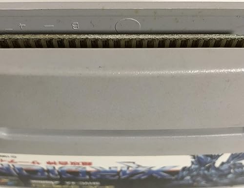 超攻合神サーディオンの関連画像4