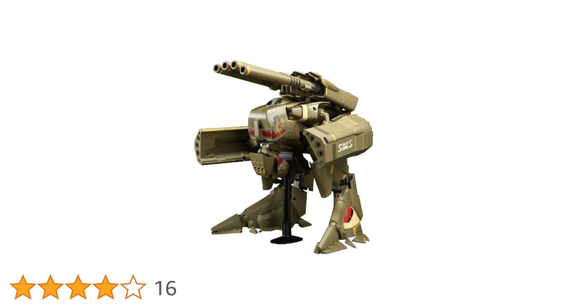 【未使用】DX超合金 VB-6 ケーニッヒ モンスター SP ver マクロスF シェリル派が10年ぶりに遊ぶ😁【DX超合金】VB-6 ケーニッヒ