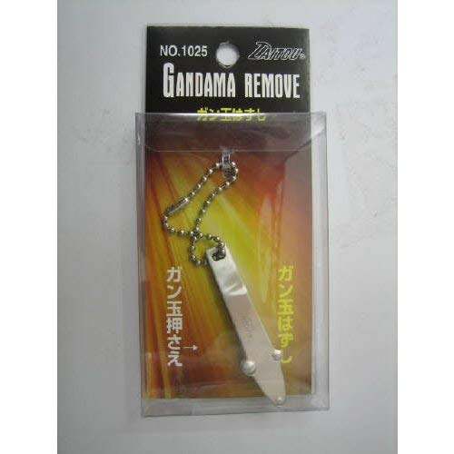 ガン玉の使い方と重さを解説 以外に奥が深い ガン玉を使いこなそう 暮らし の