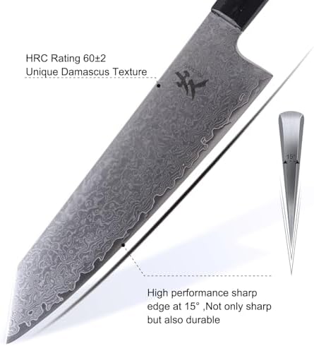 SAMCOOK Damascus Chef Knife - Thumbnail 5