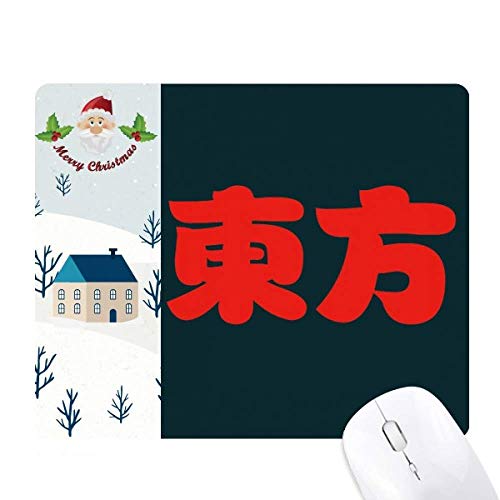 Tapis de souris chinois Dongfang pour éviter les glissements de souris