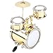 Miniature Musical Instrument Model Replica Drum Set Ornament Drummer Gift Home Decor with Box, 3.39 * 3.15 * 2.32in