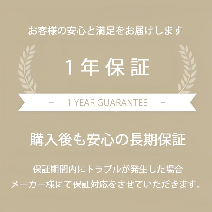 Amazon.co.jp: 【2026年最新型】 けむり当番 住宅用 火災警報器 煙式