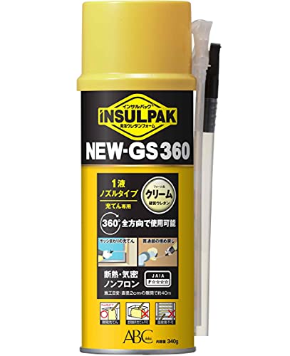 ABC CTpbN t^ȈՔAE^ (mY[U^Cv) NEW-GS360 340g