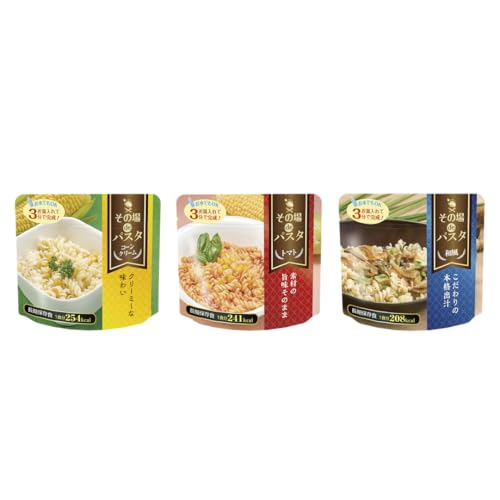 【 非常食 5年保存 】その場de パスタ 3食セット 3種×各1食 ｜トマト コーン 和風 お湯 3分 国産 簡単調理 防災 備蓄 災害対策 常温保存 容器不要 スプーン不要 食料 登山 病院 学校 企業 アウトドア