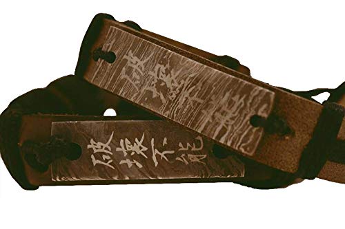 The BENKEI 弁慶 Katana Steel Leather Bracelet