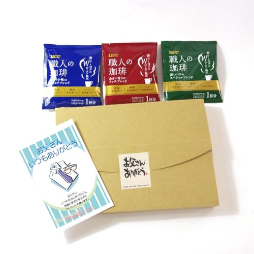 ̓ 2025 ӂ v[g hbvR[q[ 6obOZbg R[q[D̂Ƀv[g [񂠂肪ƂJ[ht]