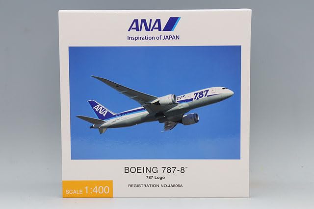 Amazon.co.jp: 全日空商事 (ALL NIPPON AIRWAYS TRADING) 全日空商事 1