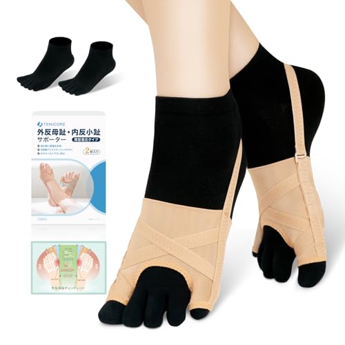 �y�\�b�N�X�{�`���b�N�V�[�g�t���zTenicore ����E����T�|�[�^�[ �O���΍� �����΍� ���w�T�|�[�^�[ ���w�T�|�[�^�[ ���w���L����O�b�Y ���E���p MB3H-S