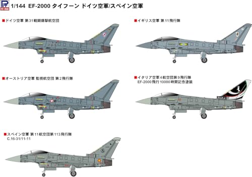 Collectionner le EF-2000 Typhoon PIT-ROAD SN30 kit avion miniature - 5