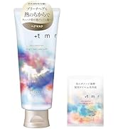 Amazon.co.jp: 【Amazon.co.jp限定】プラストゥモロー +tmr