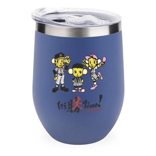 C^u[ _^CK[X 싅 kJbv ^u[ 350ml U^ R[q[Jbv Wt XeX @r ۗ ۉ   ObY v[g