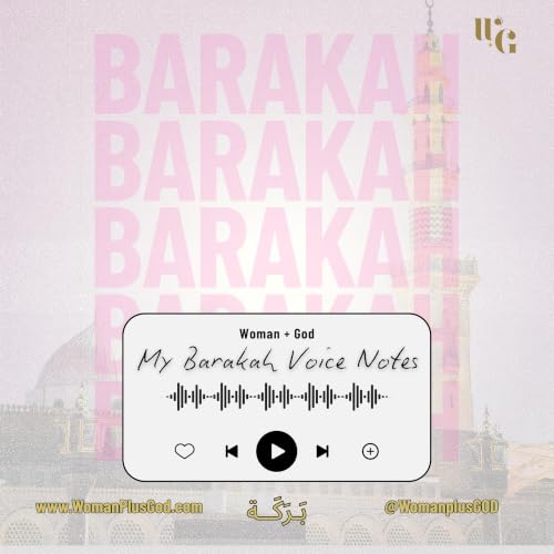 『My Barakah Voice Notes』のカバーアート