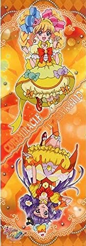 Amazon.co.jp: 魔法つかいプリキュア! キャラポスコレクション キュア