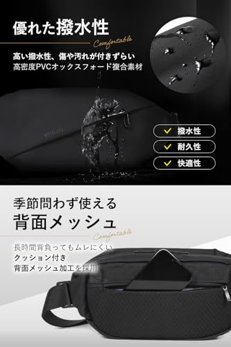 VIVALD ボディバッグ メンズ コンパクト 斜めがけバッグ ショルダーバッグ 軽量 撥水 YKKファスナー 肩掛けバッグ ウエストポーチ Sling Bag (着脱キーストラップ付き) の商品画像 5