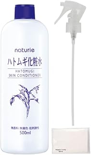 naturie ナチュリエ ハトムギ化粧水 スプレーヘッド おまけ付き (化粧水1個+スプレー1個)
