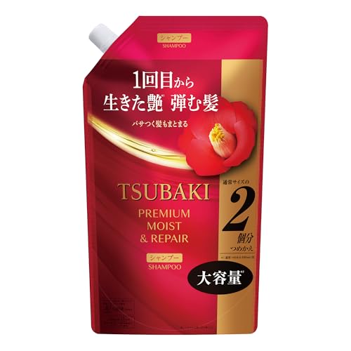 TSUBAKI(ツバキ) プレミアム モイスト&リペア シャンプー 詰め替え用 600mL