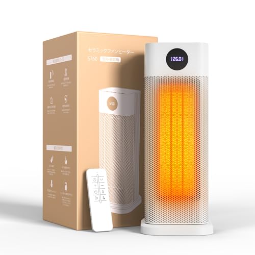 Climora セラミックヒーター 電気ファンヒーター 静音 電気ストーブ 小型...