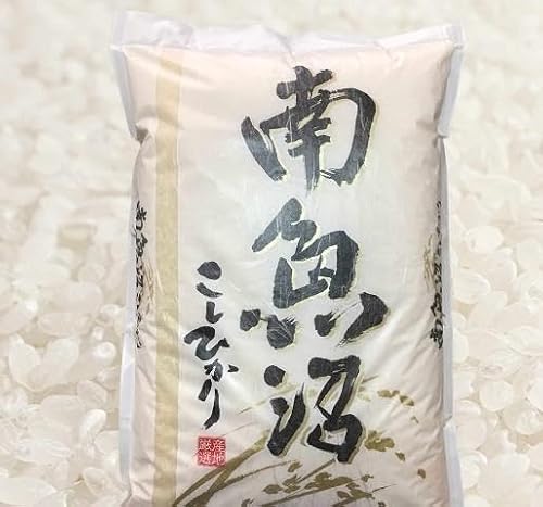 [定期便][令和7年産][定期便2kg×3ヶ月]特別栽培 しおざわ産限定 生産者限定 南魚沼産コシヒカリ[2025年10月上旬より順次発送予定]