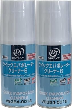 TMC（トヨタモビリティーパーツ） クイックエバポレータークリーナー6 V935…