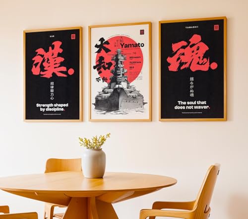 Image of Gamya Framed Japan Samurai Theme Motivational Quote Posters For Office, Living Room, Bedroom Wall Decor - Aesthetic Room Decor (13x19 Inches) (Quote 1)
