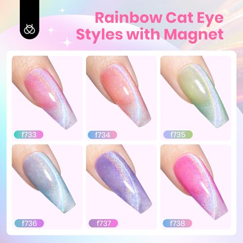 Image of Beetles Cat Eye Gel Nail Polish Set, 6 Colors Rainbow Cat Eye Gel | Pink Blue Green Purple Orange Magnet Soak Off UV Iridescent Halo Collection Salon Nail Art Manicure Gift for Women