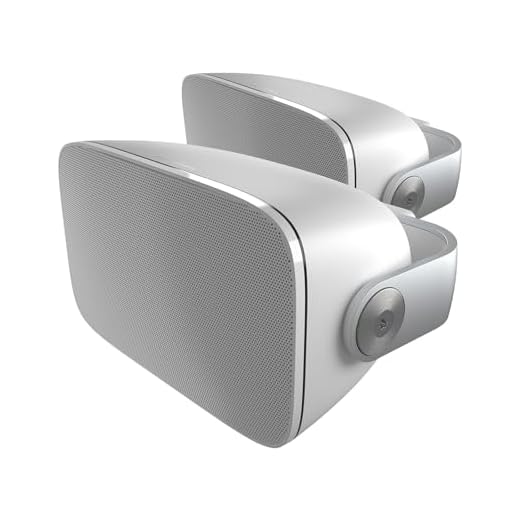 Bowers & Wilkins AM-1 2-Way Weatherproof Indoor/Outdoor Speaker - Pair (White)