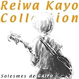  Spirit of St. Louis (feat. Chis-A)