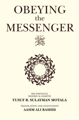 Obeying the Messenger