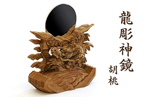 【希少】骨董 壺 龍神パワー 二対の龍神様 希少】骨董 壺 龍神パワー 二対の龍神様 インテリア小物