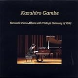  Études-tableaux, Op. 33: II. Allegro