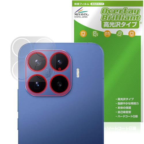 �~���r�b�N�X Xiaomi 17T Pro ���A�J���� �Ή� �ی� �t�B���� ���� �h�w�� �h�C�A ���{��