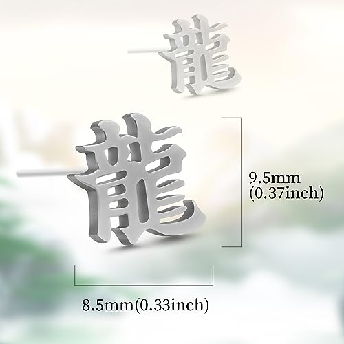 Pendientes de dragón kanji japonés de acero negro góticos 5