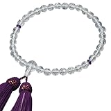 念珠堂 < 日本製 数珠 女性用 > 本水晶 32面カット 紫水晶 入 【 数珠袋 付き】 正絹房 (シルク 100%) 全ての宗派でお使い頂ける 国産 念誦 【創業80余年 老舗数珠メーカー】