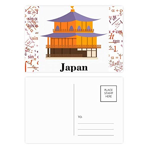 Carte postale merci culture japonaise : écrivez avec vos souvenirs