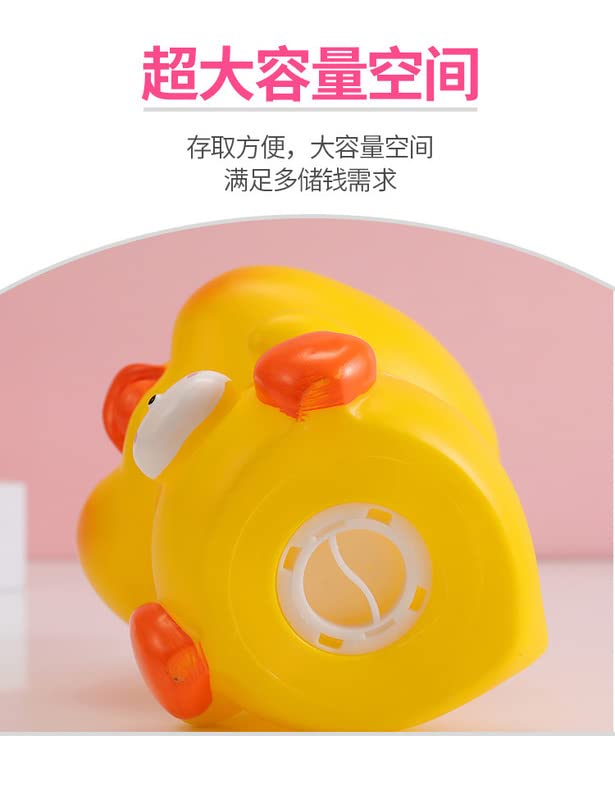 Amazon.co.jp: 2022年 アヒルの赤ちゃん貯金箱かわいいアヒルの