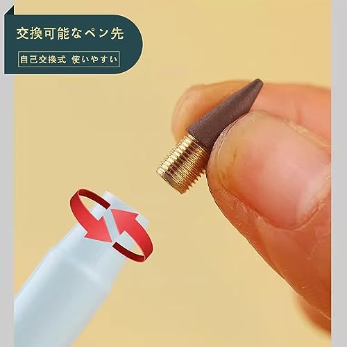 MYLCHBDJ メタルペンシル 7本セット