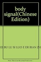 body signal 7544213781 Book Cover