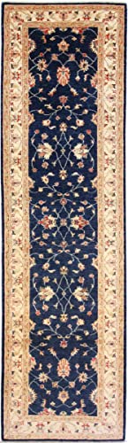 Nain Trading Ziegler 299x88 Orientteppich Teppich Läufer Schwarz Handgeknüpft Afghanistan Cover