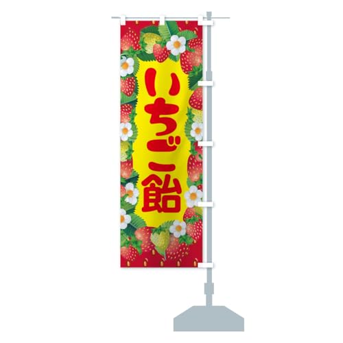 EC`SE䕈E ̂ڂ ``Iׂ܂(M[60x180cm E``) 52J1_CRR ObYv/GoodsPro