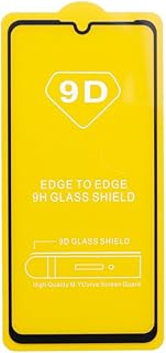 شاشة حماية زجاجية 9D لموبايل اوبو A1k ريلمي C2، شفاف وأسود MS-ACC2-69