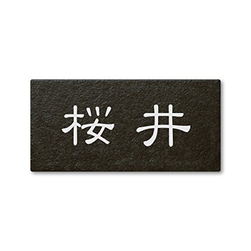 ێO^JM l[v[g 荞ݍϕ\D ZR[g SR-5-5-1- 荞ݖ:  yiz