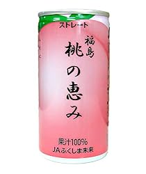 桃の恵み《ももジュース（ストレート）》190ｇ×30本