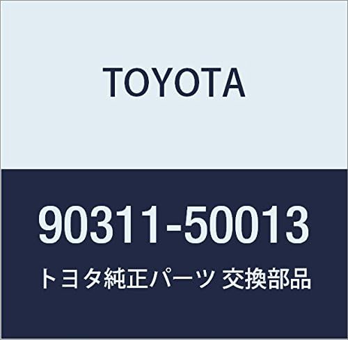 TOYOTA (toyota) Genuine Parts Timing Chain or Belt Cover Oil Seal