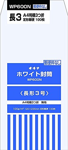 Okina ホワイト100長3 600 枠無 WP600N  758921 オキナ  a559