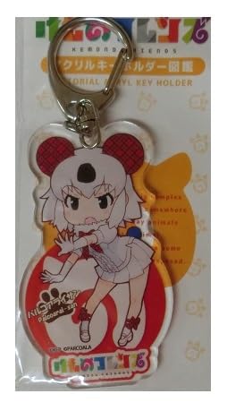 Amazon.co.jp: けものフレンズ アクリルキーホルダー図鑑 【パルコアラ
