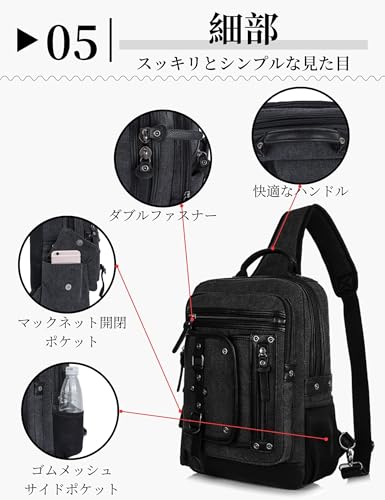 Leaper(リーパー) ボディバッグ ワンショルダー メンズ 帆布 ビッグ の商品画像 6