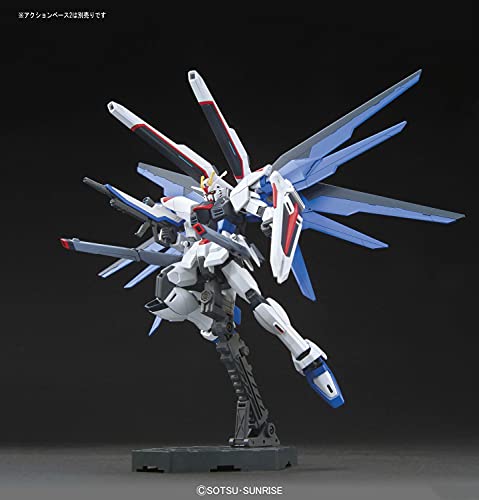 Bandai Gundam Seed Freedom Gundam Modelo 1:144 miniatura 5