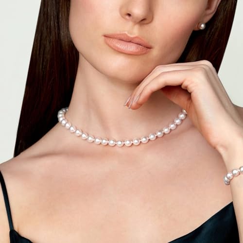 The Pearl Source 14K Gold 7.5-8mm Round White Akoya Cultured Pearl Necklace, Bracelet & Earrings Set in 18" Princess Length for Women2